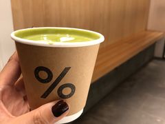 -% Arabica阿拉比卡咖啡(武康路店)
