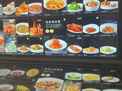 -将相和·海鲜蒸饺大连菜