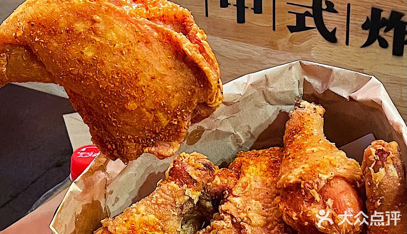 救命，这个大大鸡腿真的是比脸还大️炸的油亮亮的