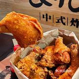 救命，这个大大鸡腿真的是比脸还大️炸的油亮亮的