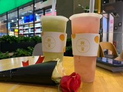 -树夏(鹭洲里店)