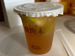 -潮发潮汕牛肉店(永庆坊店)