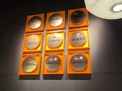 -潮发潮汕牛肉店(东方宝泰店)