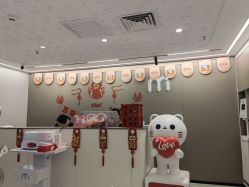 -咪咪比基尼脱毛专业店