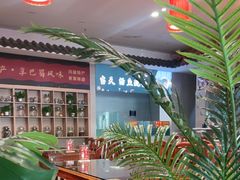 -渝味堂(彩云城店)