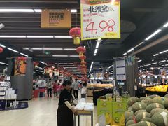 -永辉超市(凯德·天府店)