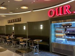 -OUR Bakery(SKP-S店)