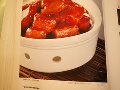 菜单-汇贤府·李氏鲁菜(五棵松店)