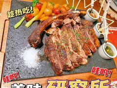 -弗兰克牛排西餐厅Ribone steak house(柠檬花园店)