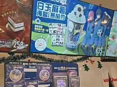-DQ·蛋糕·冰淇淋(湖景东路店)