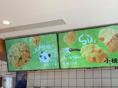 -陕拾叁-西安糕点(北院门创始店)