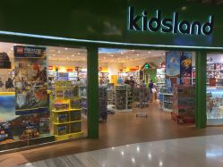 -kidsland(南开大悦城店)