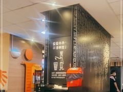 -麦当劳(南磨房店)