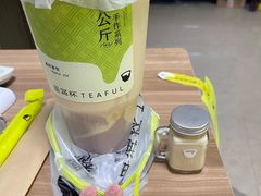 -星满杯TEAFUL(罗湖东门店)