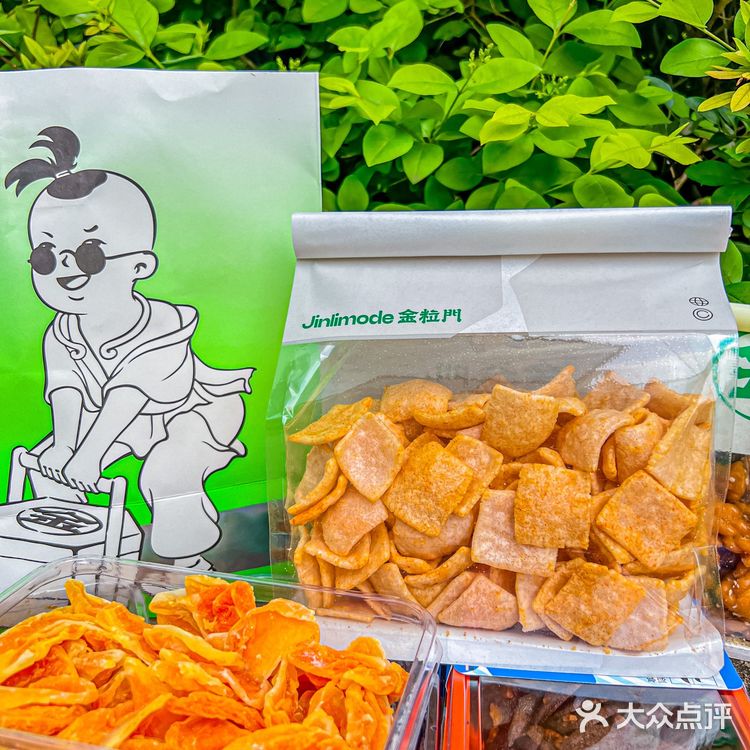 怎么破 ‼️金粒门的追剧小零食永远吃不腻～