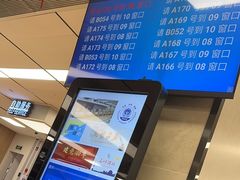 -浦东国际人才港