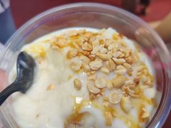 -夏食光安顺小舒冰粉冰浆(甲秀楼店)