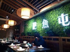 大堂-肥鱼屯活鱼锅(惠工街店)