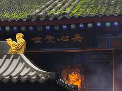 -罔极寺
