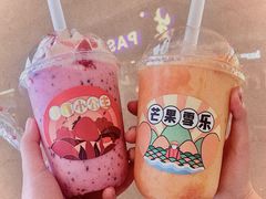 -果呀呀(国金街店)