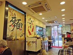 大堂-盛记粥面(佐敦店)
