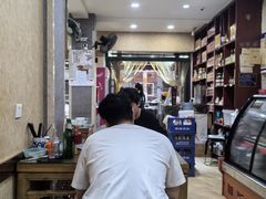 -天发芽·何记葫芦头泡馍·老字号(小南门店)