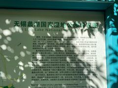-宝界山林公园