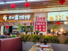 -李先生牛肉面大王(东铁营店)