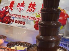 -集杰尚品海鲜烤肉自助餐厅(乳山振华店)