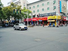 -绿豆酥(城中路店)