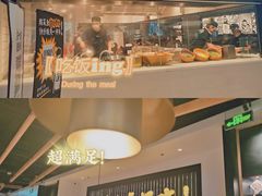 -太二酸菜鱼(沈阳万象城店)