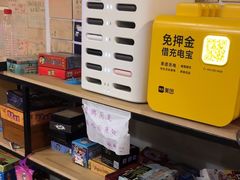 -203密室逃脱(朝阳大悦城1店)