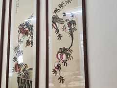 -德云居