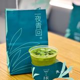 MANNER COFFEE 和赫莲娜绿宝瓶💎神仙联动