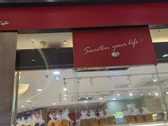 -85度C(南京龙江店)