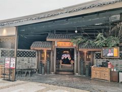 -太原茂业天地购物中心