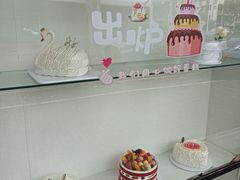 -BRIGNA百丽格娜·纯动物奶油生日蛋糕(浦东店)