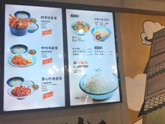 -犟骨头排骨饭(回龙观龙禧店)