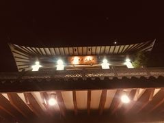 -湖畔居茶楼(湖滨店)