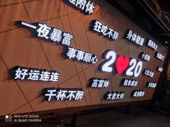 -三亚千古情景区游客中心-接待中心