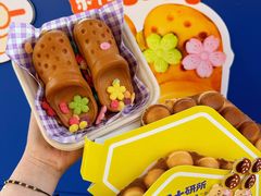 -利群商厦(台东店)