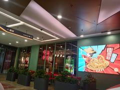 -避风塘(宝山万达店)