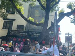 -赵天禄(葑门横街店)