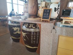 -视界美食自助餐厅·石家庄希尔顿酒店