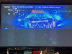 -鹅滋道(甘坑古镇店)