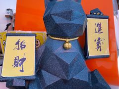 -Catch Bagel(芳草地店)