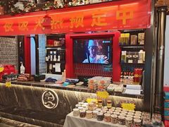 -巴依老爷新疆美食(清华东门店)
