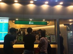 门面-1点点(水围店)