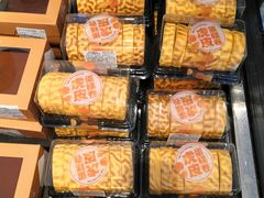 -盒马鲜生(悠方店)