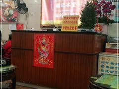 -顺记冰室(宝华路店)